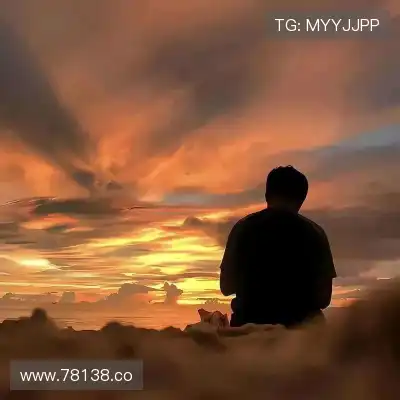段开征