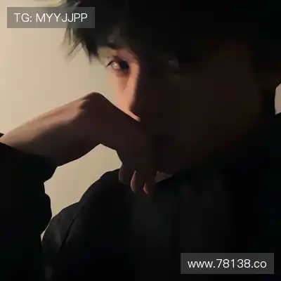 仰冉